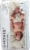 The Honest Company - Diapers Pandas Size 1 - 35 CT Perspective: back