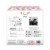The Honest Co. Size 6 Strawberries + Bunnies Print Diapers Perspective: back