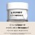 The Honest Company Beauty Fragrance Free Lightweight + Moisturizing Hydrogel Cream Perspective: back