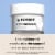 The Honest Company Beauty Fragrance Free Lightweight + Moisturizing Hydrogel Cream Perspective: back