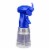 Sola Products Spray Bottle Misting Fan - Assorted Perspective: back