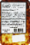 Pasture Pride Juusto Traditional Cheese Perspective: back