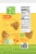 From The Ground Up® Sea Salt Cauliflower Tortilla Chips Perspective: back