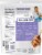 Purely Elizabeth® Ancient Grain Pancake Mix Perspective: back