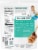 Purely Elizabeth® Grain-Free Collagen Pancake Mix Perspective: back