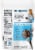 Purely Elizabeth® Vanilla & Chocolate Chip Granola Perspective: back