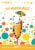 Golden Road Brewing Champango Perspective: back