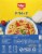 Schar Bonta d'Italia Gluten Free Penne Pasta Perspective: back