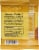 Honey Stinger® Honey Energy Waffle Perspective: back