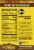 Honey Stinger® Energy Waffle + Nut Butter Perspective: back