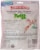 DreamBone® Vegetable & Chicken Twist Sticks Dog Chews Perspective: back