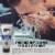 WBM Men Care Face Wash, Purifying & Hydrating Charcoal Cleanser, For All Skin Types | 5.29 Oz Perspective: back