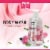WBM Care Body Wash, Regenerates & Revitalize With Himalayan Pink Salt, Rose & Pearl–Pack of 3 Perspective: back