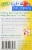 True Lemon® Kids Blue Raspberry Drink Mix Packets Perspective: back