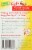 True Lemon® Kids Fruit Punch Drink Mix Packets Perspective: back