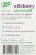 True Lemon® Wildberry Lemonade Drink Mix Packets Perspective: back