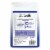 Dr Teal's® Unscented Pure Epsom Salt Perspective: back