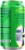 Health-Ade® SunSip™ Lemon Lime Soda Can Perspective: back