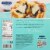 Cinnabon® Frosting Filled Cinnapastry Perspective: back