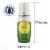 SodaStream® Ginger Ale Drink Mix Perspective: back