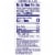 SodaStream® Blueberry Pomegranate Bubly Bounce™ Drops Perspective: back