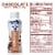 Fairlife Nutrition Plan Chocolate No Sugar Added High-Protein Vitamin-Enhanced Shake Perspective: back