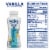 Fairlife Nutrition Plan Vanilla No Sugar Added High-Protein Vitamin-Enhanced Shake Perspective: back
