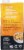 Ocean's Halo® No Chicken Broth Perspective: back