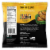 Ocean's Halo® Organic Spring Roll Rice Wraps Perspective: back