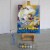 Sporticulture™ NFL Los Angeles Chargers Team Pride Paint by Number Craft Kit Perspective: back