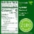 Truvia Sweet Complete Brown Calorie-Free Sweetener with the Stevia Leaf, 14oz Bag Perspective: back