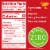 Truvia Sweet Complete Calorie-Free Sweetener from the Monk Fruit, 12 oz Bag Perspective: back