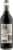 Fever-Tree Espresso Martini Mix Perspective: back