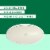 Native Eucalyptus & Mint Natural Deodorant Perspective: back