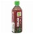 Alo Enrich Pomegranate + Cranberry Perspective: back