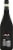 Allegrini Amarone Italian Red Wine 750ml Perspective: back