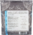 Soothing Touch Eucalyptus Spruce Bath Salts Perspective: back