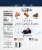 Snappers® Milk Chocolate Candy Bag Perspective: back