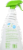 Babyganics Stain Stain Go Away Stain & Odor Remover Perspective: back