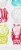 MUKitchen® Designer Cotton Happy Owl Towel Perspective: back