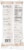 The Essential™ Baking Company Take & Bake French Loaf Perspective: back