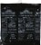 The Essential Baking Company Artisan Thin Pizza Crust Perspective: back