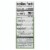 Koyo - Noodles White Rice Pad Thai 8 oz (Pack of 12) Perspective: back