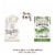 Califia Farms® Dairy Free Better Half Unsweetened Coconut Cream & Almond Milk Half & Half Perspective: back
