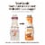 Califia Farms® Toasted Hazelnut Almond Milk Coffee Creamer Perspective: back