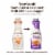 Califia Farms® Caramel Macchiato Almond Milk Coffee Creamer Perspective: back