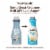 Califia Farms® Vanilla Oat Milk Coffee Creamer Perspective: back