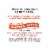 Califia Farms® Dairy Free Heavy Whip Substitute Perspective: back