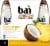 Bai® Coconut Pineapple Antioxidant Beverage Perspective: back