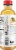 Bai® Antioxidant Infusion® Pilavo Pineapple Mango™ Beverage Perspective: back